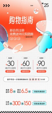 ��Լ�󷽹���ָ�ϰ�ɫ��������