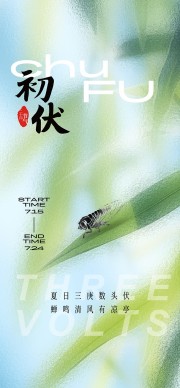 ĥɰ�������������캣��ͼƬ�ز�