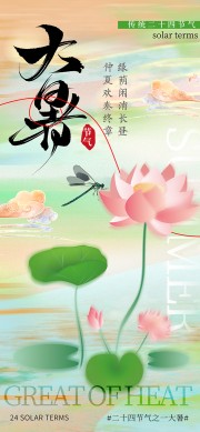 �ɻ��廭����������ͼƬ