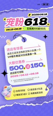 ���618��ɫ������������
