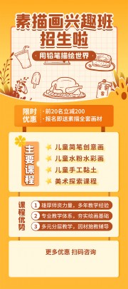 ���軭��Ȥ�����������