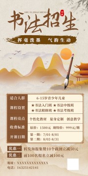 �ŵ�����鷨��ѵ��������