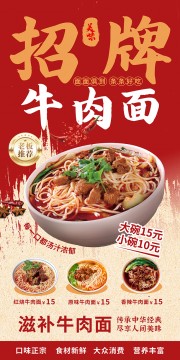 ţ���溣��ͼƬ�ز�