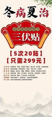 ���Ŵ�����ҽ������������������