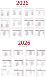 2026����������ģ������