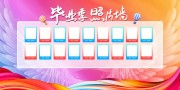 ��ҵ����ƬǽͼƬ�ز�