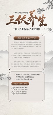 �����춬�����κ�ʱ������֪ʶ���պ���