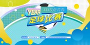 �������չ�庣��