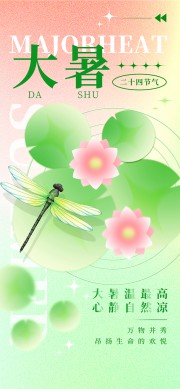 ����ʱ���ļ�24��������