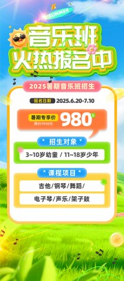����ݵ����������ַ����ְ�����չ��
