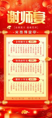 ��ɫ����ϲ�������ַ�лʦ��չ��