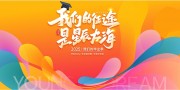 ��ҵ�������չ��ͼƬ�ز�