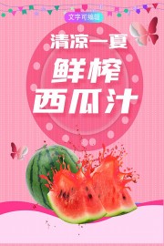 ��ե����֭����