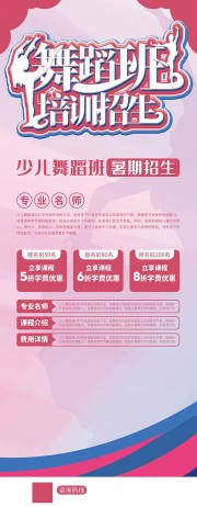 �ٶ��赸��������������