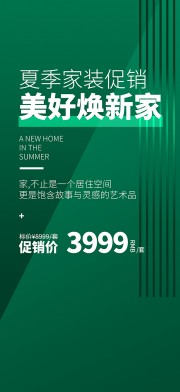 ��Լ�ļ��Ҿӻ��������