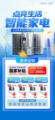 ��ɫ���ļ��ҵ���������