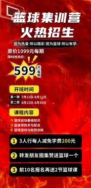 ��ɫ����������ѵ��������