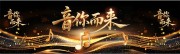 �ڽ��������������ֽ�չ��