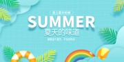 ���·�ʢ��չ�����캣�����