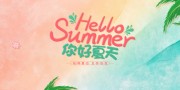 ������캣��ͼƬ�ز�