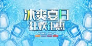 ��ˬ���տ��һ�����ͼƬ�ز�