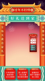 �й��紺��ֱ���䱳��