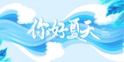 ������캣��ͼƬ�ز�