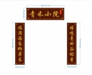 ľ��������ͼƬ�ز�����