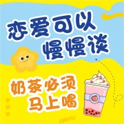 �̲躣��ͼƬ�ز�����