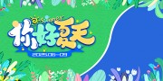 �������ڻ���Ӿ�������