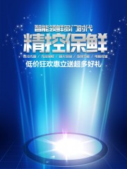 �ҵ��������ͼƬ�ز�