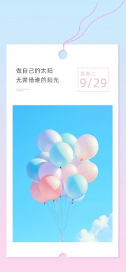 �簲��ǩ��ǩ����Ȧ�ʺ�ͼƬ�ز�