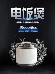 �緹�ҵ緹����������ͼƬ�ز�