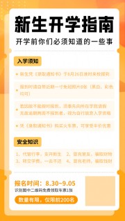 ������ѧָ��ͼƬ�ز�����