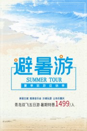 ���ڱ������κ���ͼƬ�ز�