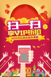 ɨһɨ��VIP�ۿ۴�������