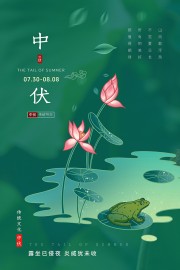 �з����캣��ͼƬ�ز�