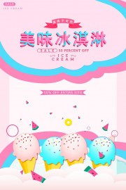 ��ͨ������ζ����ܴ�����������