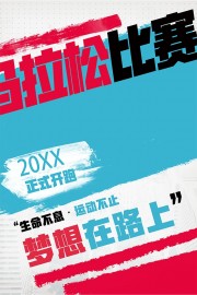 ������Ϣ���������ɱ�����������