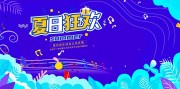 ���տ񻶺���ͼƬ�ز�����
