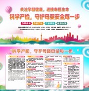 �и��������ҽ������չ��