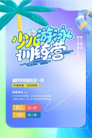 �����ٶ���Ӿѵ��Ӫ��������