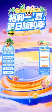 �ļ���Ʒ��è����ֱ������