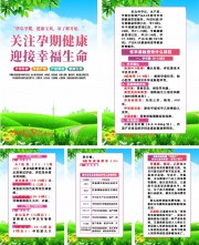 �и������������ͼƬ�ز�