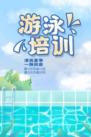 ��ˬ�ļ���Ӿ��ѵ��������������