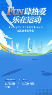 ��ɫ��������Ȥζ�˶����������