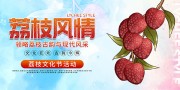 ��֦ˮ������ͼƬ�ز�