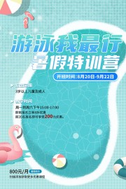 3D�������������Ӿ����Ӫ��������