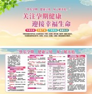 �и��������ҽ������չ��