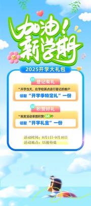 ����ݵ�����3D�翪ѧ����ѧ�����չ��